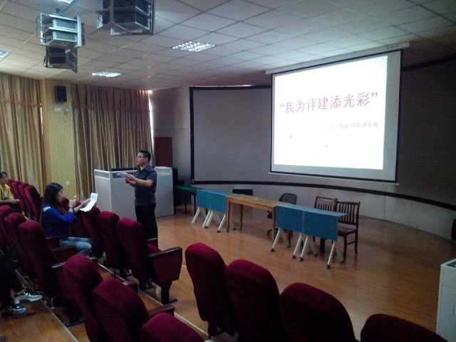 “我为示范建设增添光彩”主题活动之主题班会 “我为示范建设增添光彩”主题活动之主题班会